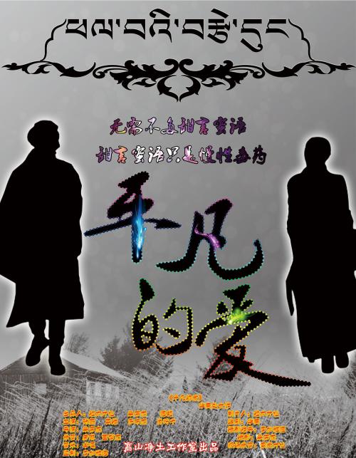 制作高仿美国签证
