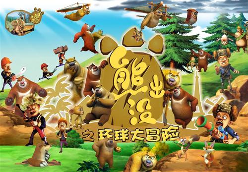 怎么做假美洲天主教大学文凭毕业证