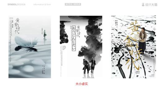 怎么买日本神户学院大学文凭毕业证