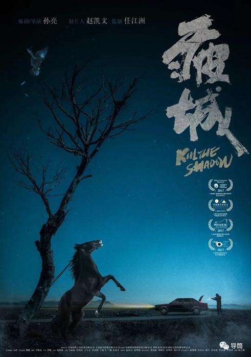 亚美尼亚驾照作假